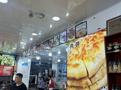 -老舅老蒙肉饼非遗店(一店)