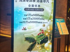 -浅深(北京北四环精品店)