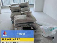 -居丽装饰空间设计(总部)