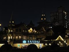 -马勒别墅饭店(静安寺店)