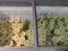 -年记·兴顺斋 牛街清真熟食小吃店