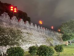 -肇庆古城墙