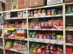 -Four Square Alpine(皇后镇店)