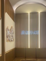 -贝影FACE亲子摄影(宁波区总店)