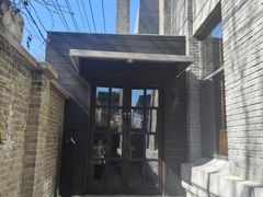 -庐灶江南·江南菜·四合院Bistro(东直门雍和宫·原华侨宾馆店)
