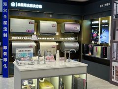 -红星美凯龙北京至尊MALL(东四环中路店)