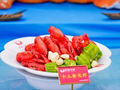 -中国盱眙国际龙虾节广场