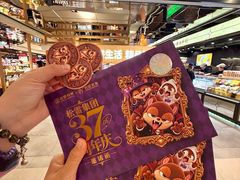 -松雷商业(南岗店)