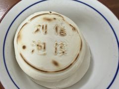 -刘信牛羊肉泡馍小炒(回民街店)