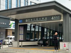 -湘村小灶·地道长沙菜·本地人优选(咸嘉新村店)