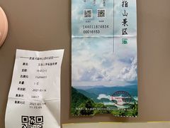 -广州市流溪河国家森林公园