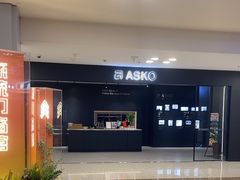 -红星美凯龙北京至尊MALL(东四环中路店)