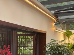 -山外山·林语花园餐厅