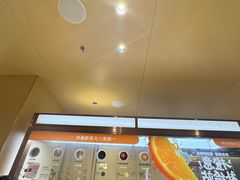 -海底捞火锅(江宸天街店)