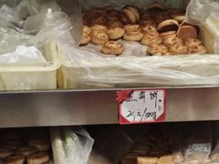 -芦庄子桂顺斋(和平路总店)