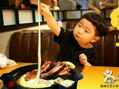 -黄记煌三汁焖锅(悦方IDmall店)