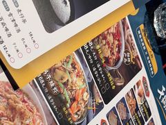 -咏哇美蛙美味(漳州美一城店)