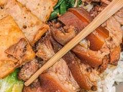 -陆长玖古法猪脚饭(玄风桥店)