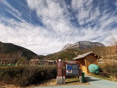 -里格村景区