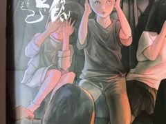 -剧狐剧本杀·月球探案馆(人民广场1号店)