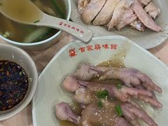 -百家鸡味馆(清泰店)