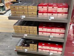 -日上免税店(三径路t3店)