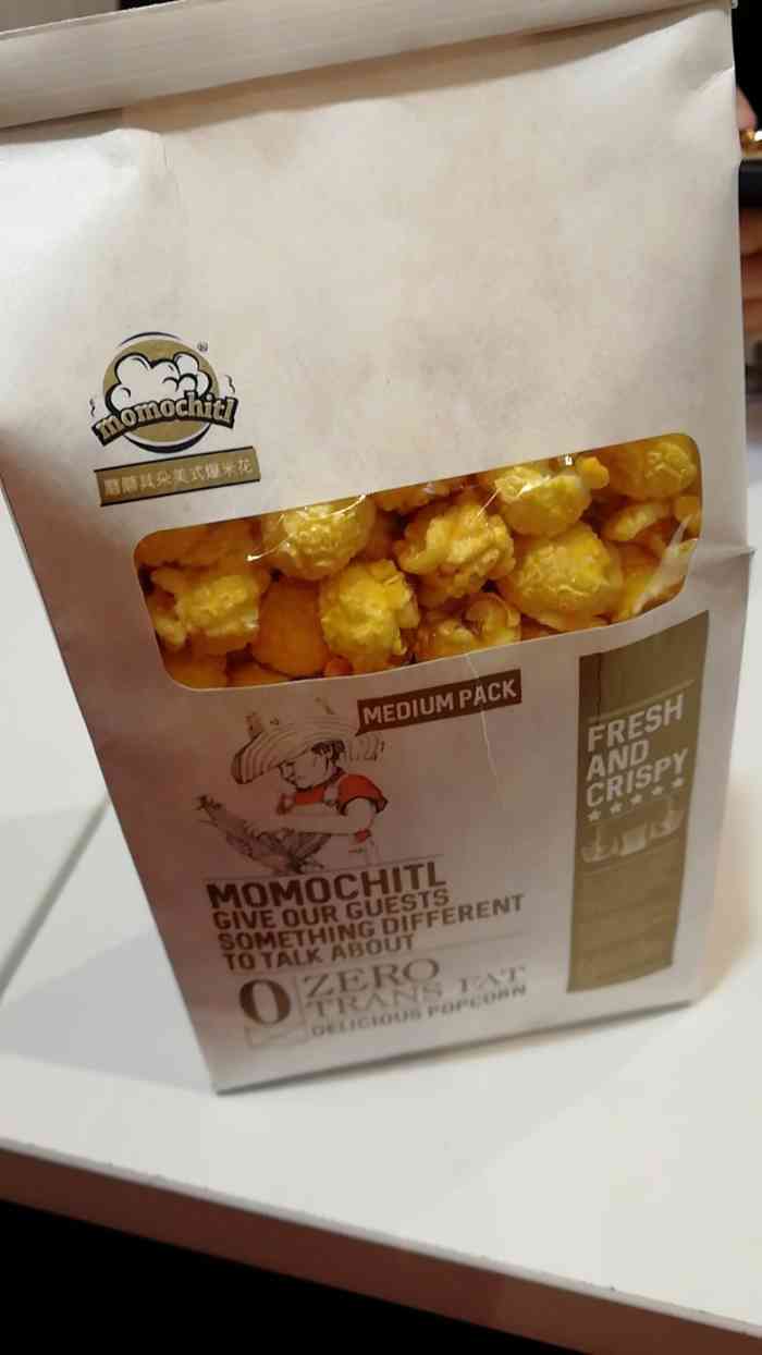 momochitl 美式爆米花(近铁花车店)-"今天抹茶的没有,品种相对较少