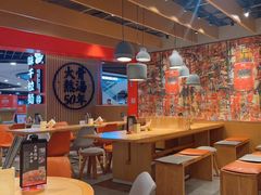 大堂-味千拉面(广州金沙永旺梦乐城店)
