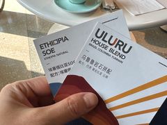 -sugarman espresso素饮糖人高新咖啡工厂