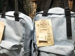 -MUJI无印良品(茂业天地店)