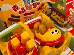 -麦当劳(天兴罗斯福店)