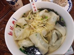 -勤德兴(湖滨路店)