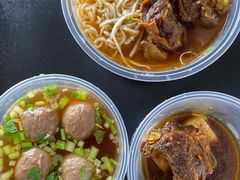 -好成财牛排馆(涂门街总店)