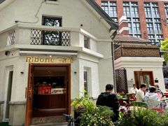 -弗兰克牛排西餐厅Ribone steak house(柠檬花园店)