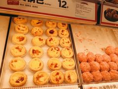 -東更道点心行(崂山丽达店)