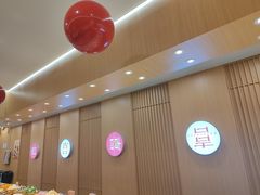 -喜家自助小火锅(乐客城店)