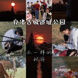 良渚古城 | 精华出游攻略&不完整打卡攻略