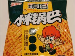 -兰湘子·湘菜小炒(崂山丽达店)