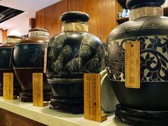 -繁·醉花亭小酒馆(鼓楼店)