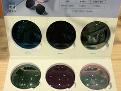 -宝岛眼镜(宿迁宝龙广场店)