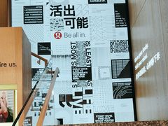 -lululemon(新天地店)