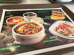-魏家凉皮(兵马俑店)