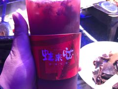 -蛙来哒(汇一城黑金冠店)