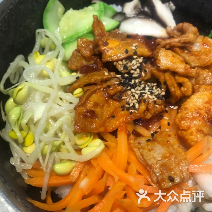 米村拌飯館