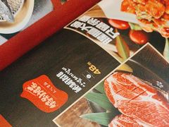 -福云龙(黄河南大街店)