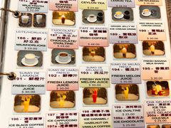 -亚利咖喱屋