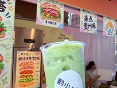 -龙湖杭州滨江天街