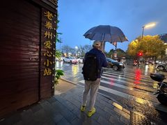 -老海陵·泰州菜(三水湾店)