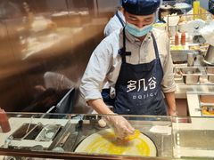 -多几谷·煎饼(上海七宝领展广场店)