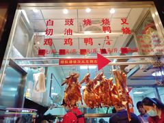 -聂记粤菜馆(鼓西路店)